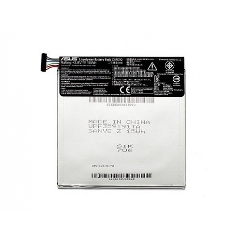 Bateria Tablet 3.8V 3910mAh - Original (U)