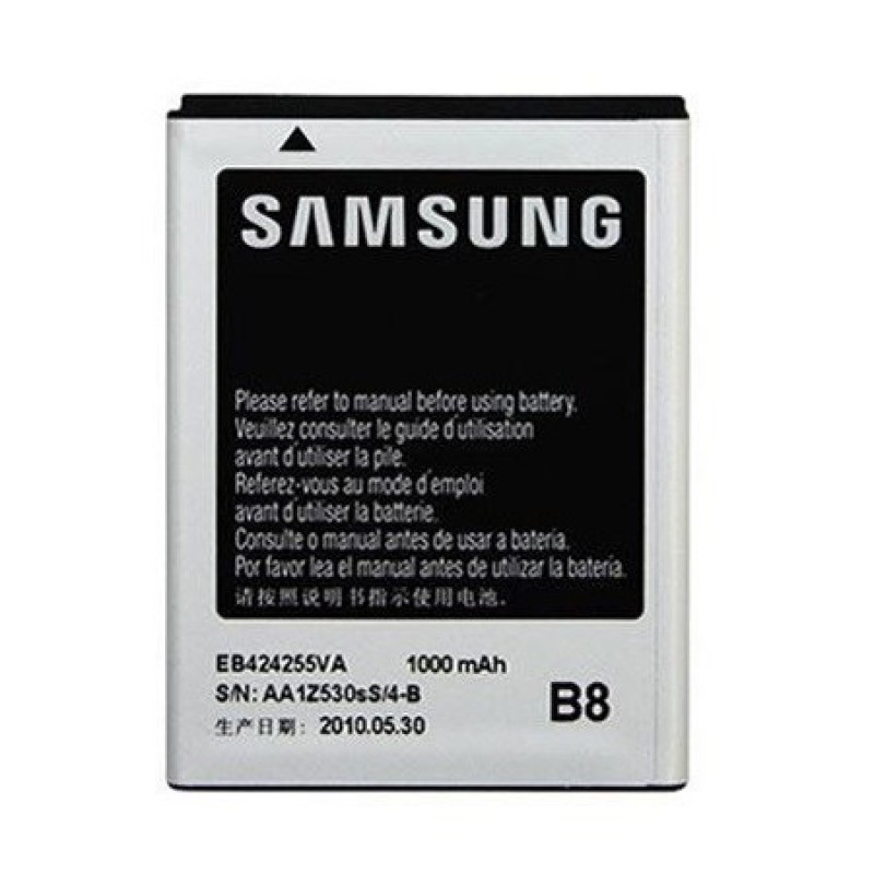 Samsung S3850 Bateria