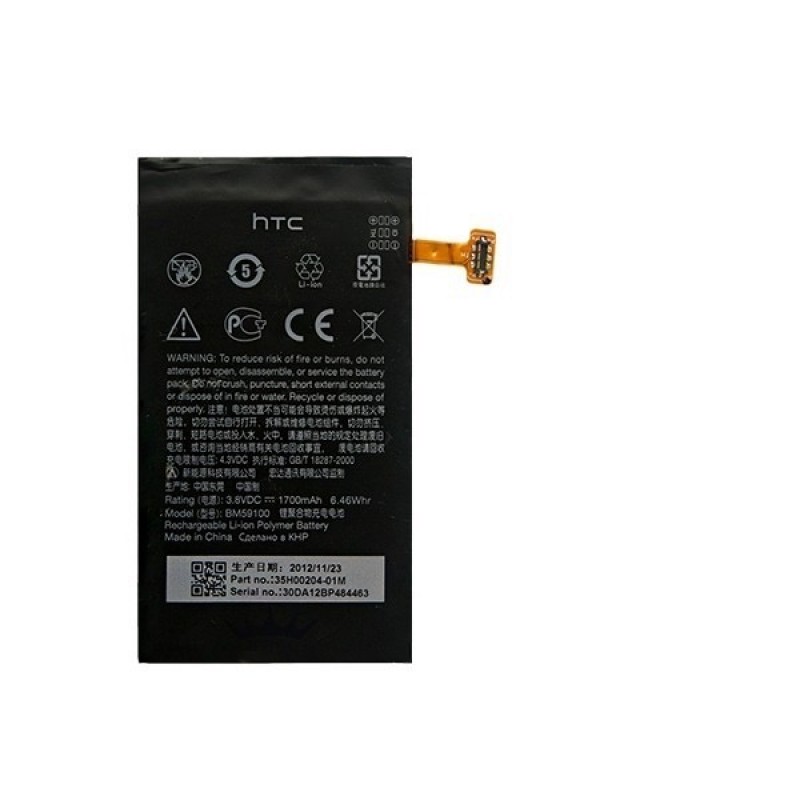 HTC  Windows Phone 8S Bateria Original