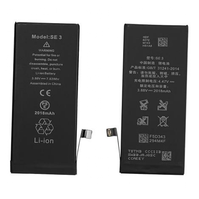 iPhone SE 2022 / A2783 Bateria