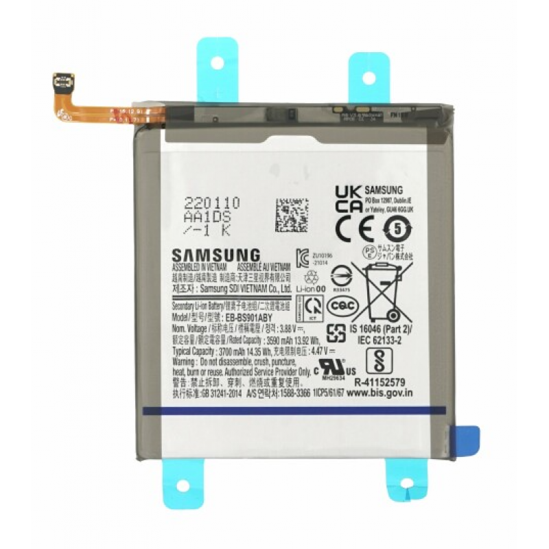 Samsung Galaxy S22 5G 2022 S901B Bateria
