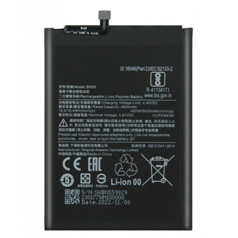 Xiaomi Redmi Note 9S 4G 2020 M2003J6A1G Bateria BN55