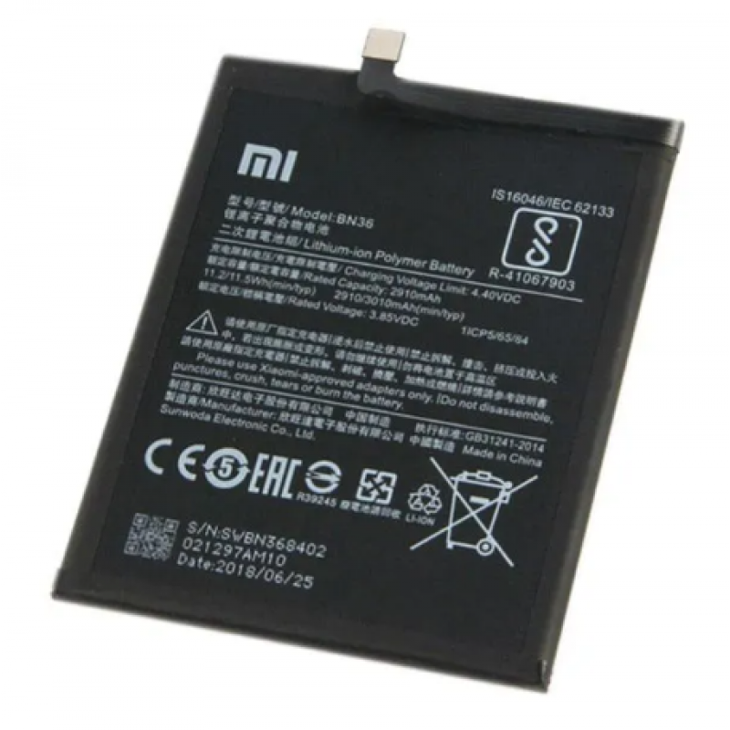 Xiaomi Mi A2 / Mi 6X Bateria BN36