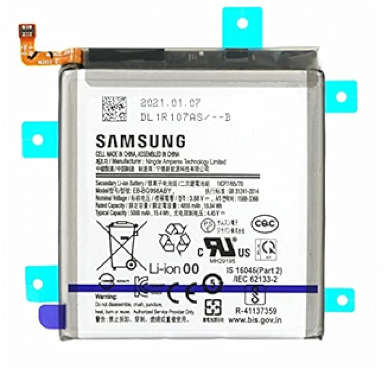 Samsung Galaxy S21 Ultra 5G 2021 G998 Bateria Original