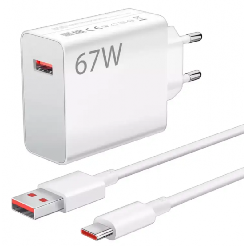 Carregador Xiaomi 67W HyperCharge Combo (Type-A) EU