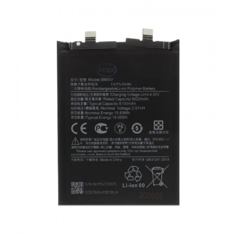 Xiaomi Redmi Note 13 Pro 5G Bateria