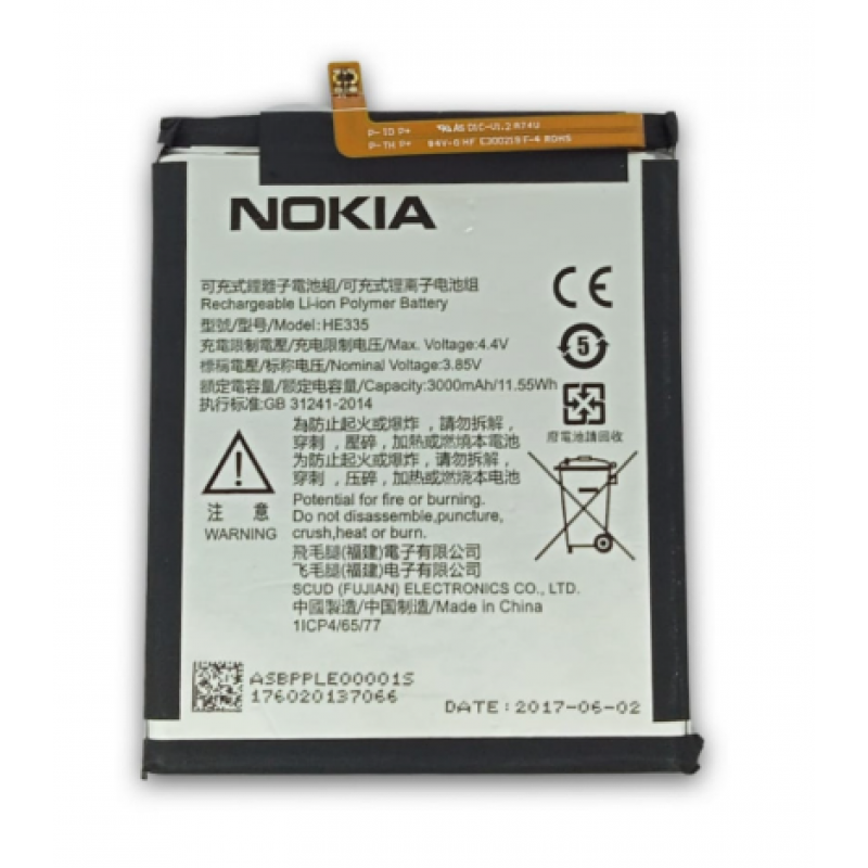 Nokia 6 HE316 HE317 HE335 Bateria