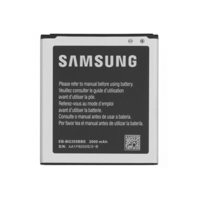 Samsung G355 Core 2 Bateria