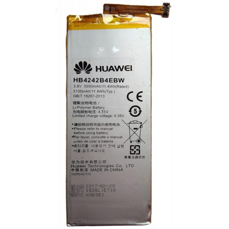 Huawei Honor 6, Honor 4x ... Bateria