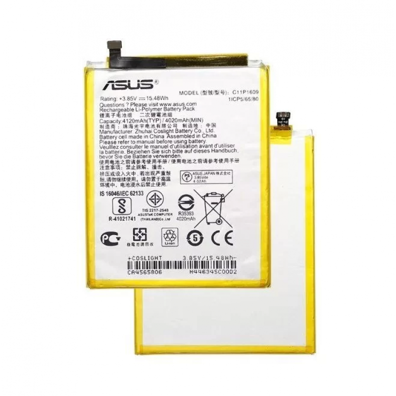 Asus Zenfone 4 Max, ZC520KL Bateria C11P1609