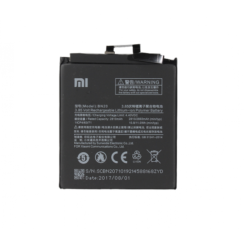 Xiaomi Mi 5C Bateria BN20