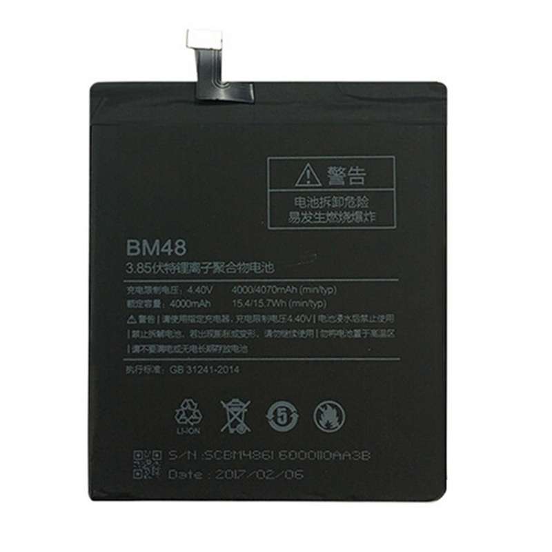 Xiaomi Mi Note 2  Bateria