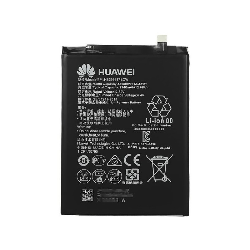 Huawei Mate 10 Lite Bateria