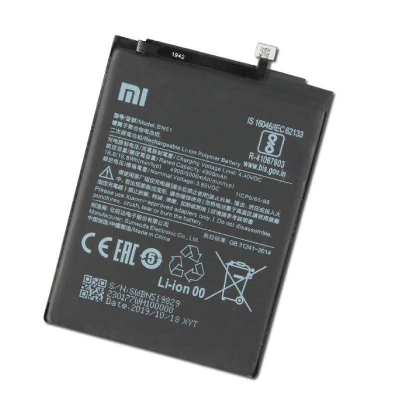Xiaomi Redmi 8A BN51 Bateria