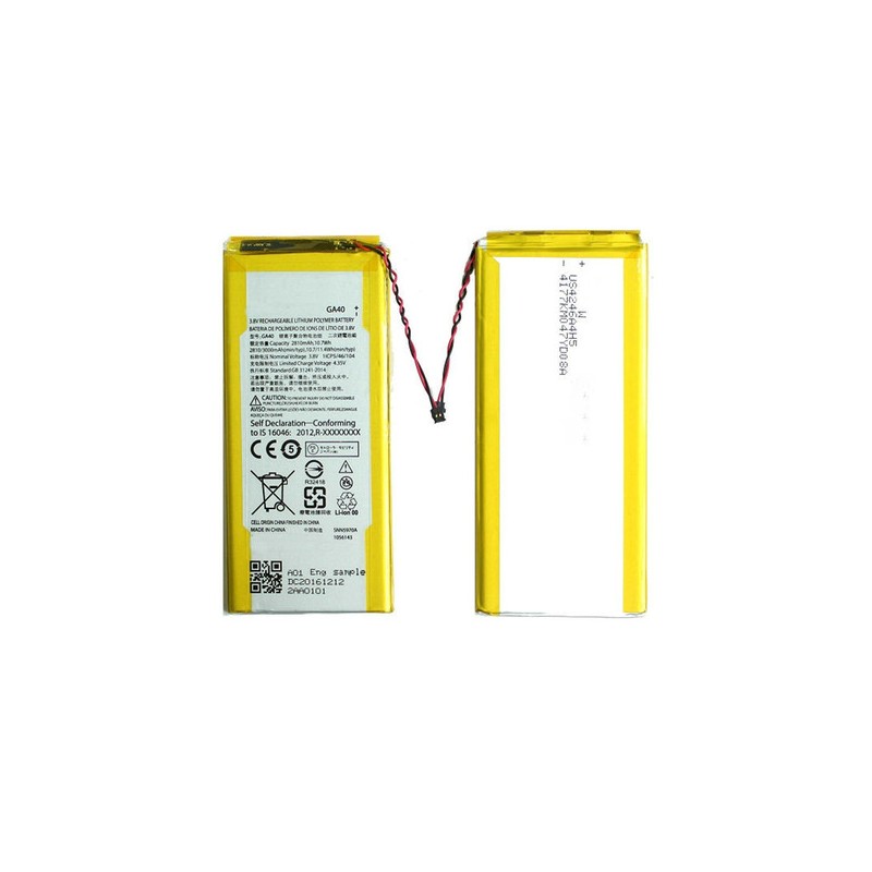 Motorola G4/G4 Plus / XT1622 Bateria