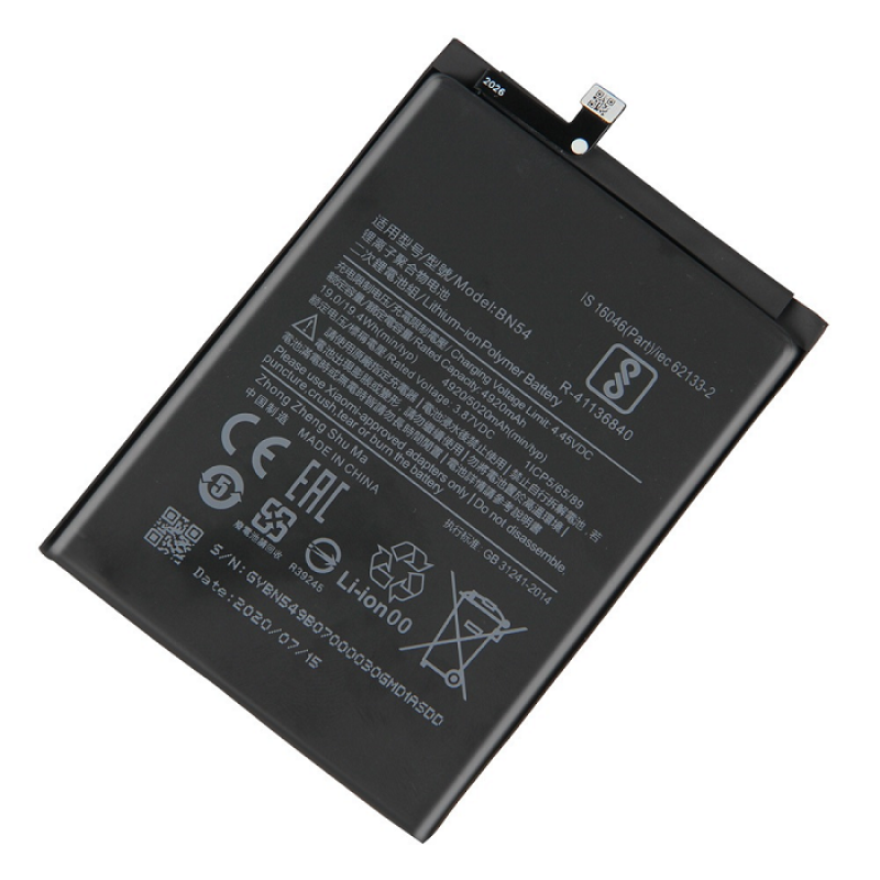 Xiaomi Redmi 9, Note 9 Bateria BN54