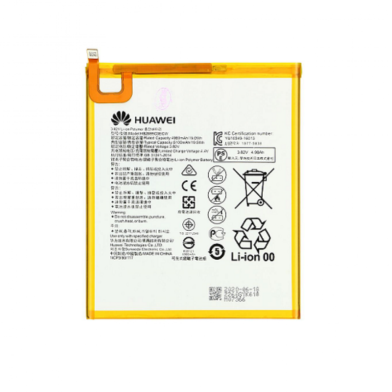 Huawei Mediapad M3 8,4 Bateria HB2899C0ECW Huawei Mediapad M3 8,4 Bateria HB2899C0ECW