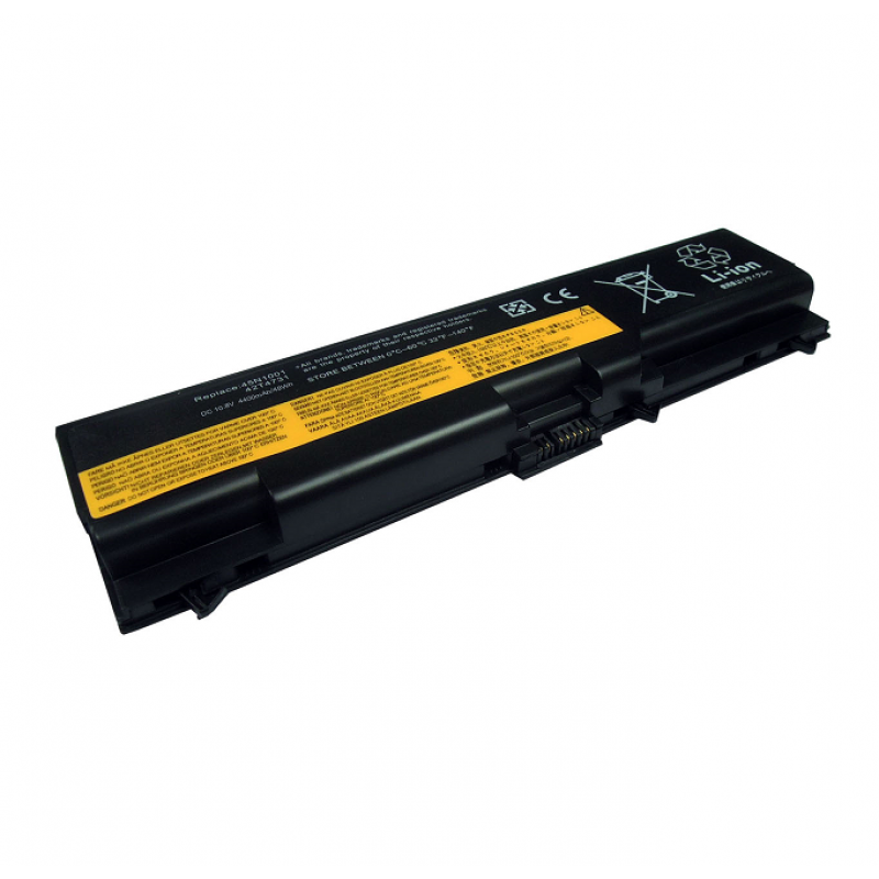Lenovo E520 Bateria
