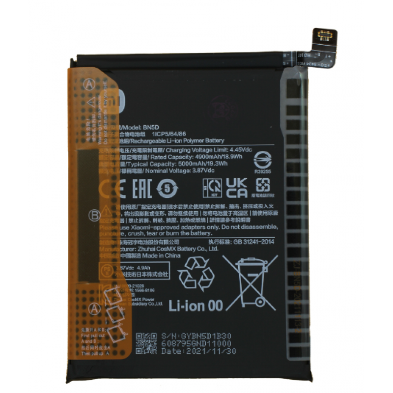 Xiaomi Redmi Note 11 / Note 11s Bateria BN5D