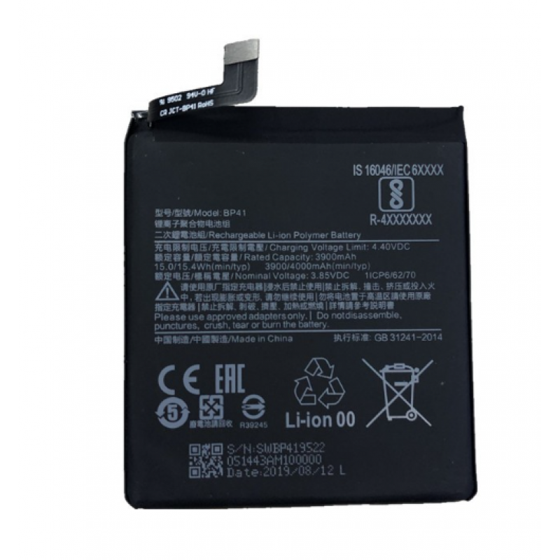 Xiaomi Mi 9T 4G 2019 M1903F10G BP41 Bateria