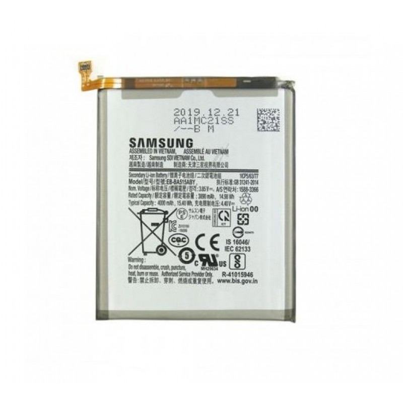 Samsung Galaxy A22 5G A226 Bateria