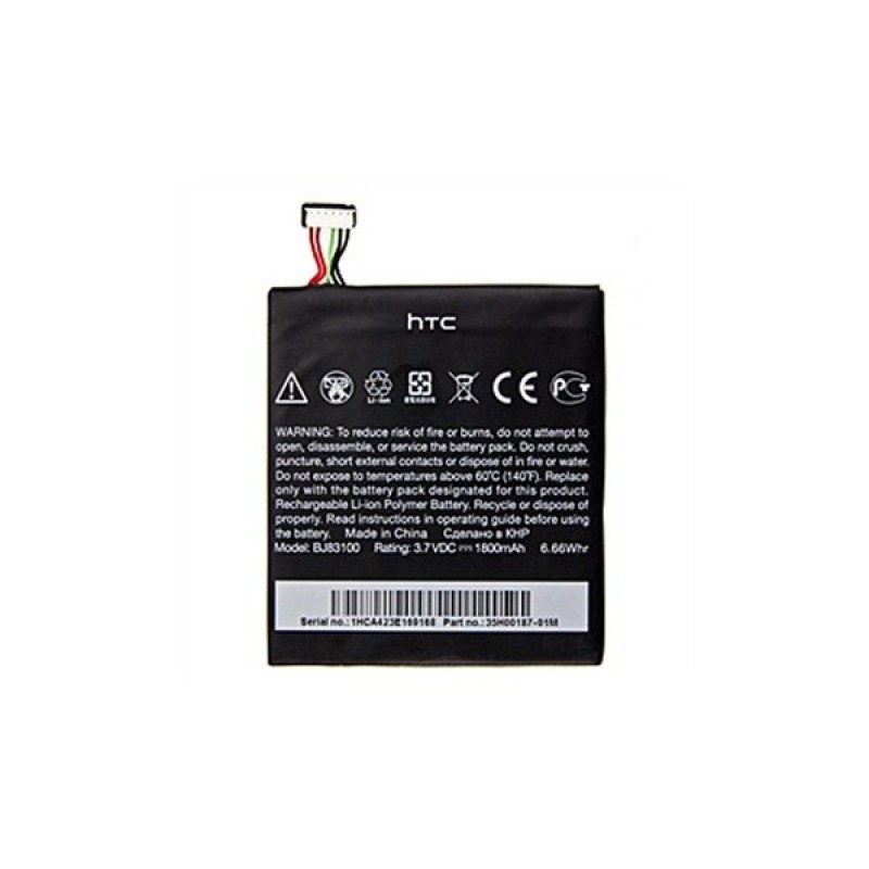 HTC One X Bateria