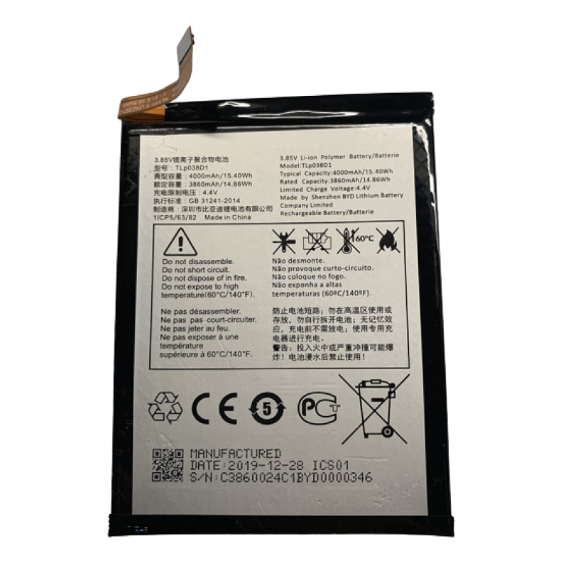 Alcatel 1s 2020 5028d Bateria