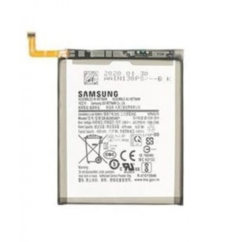 Samsung Galaxy S20+ G985 / S20+ 5G G986 Bateria Original
