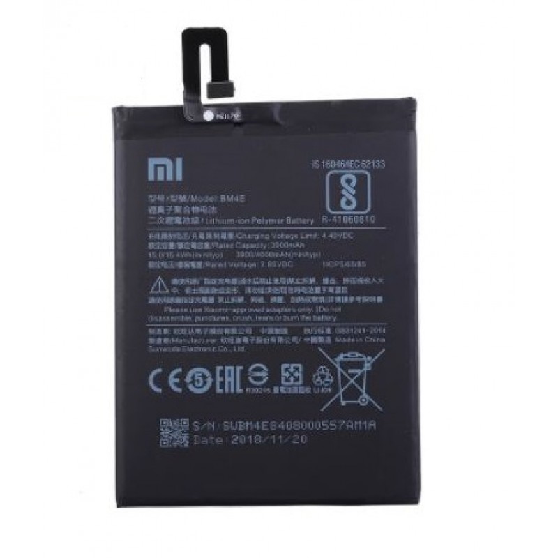 Xiaomi Pocophone F1 Bateria BM4E