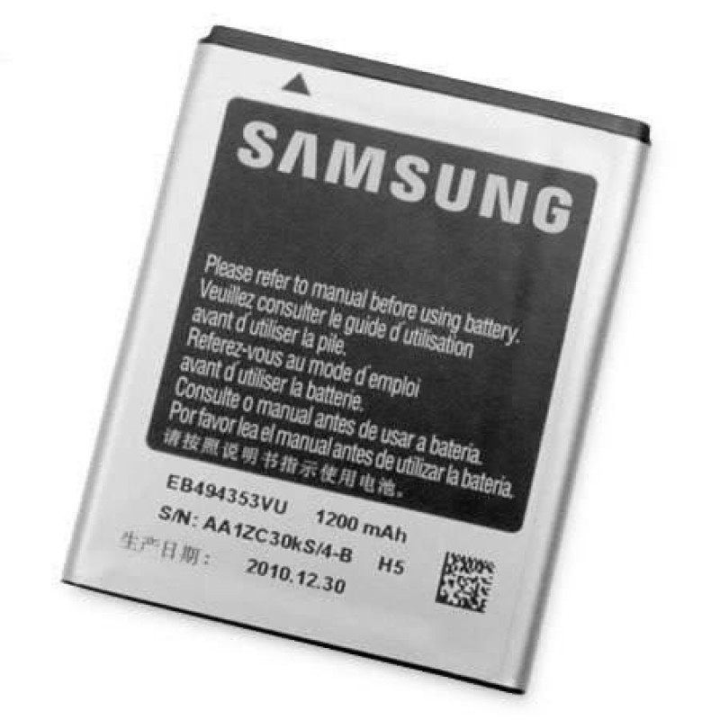 Samsung Galaxy S5310 Bateria